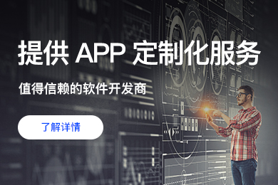 米兰网页版登录入口-米兰(中国)
