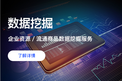 米兰网页版登录入口-米兰(中国)
