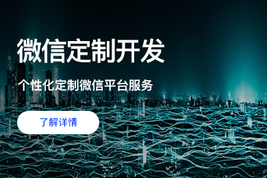米兰网页版登录入口-米兰(中国)
