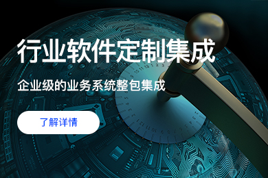 米兰网页版登录入口-米兰(中国)
